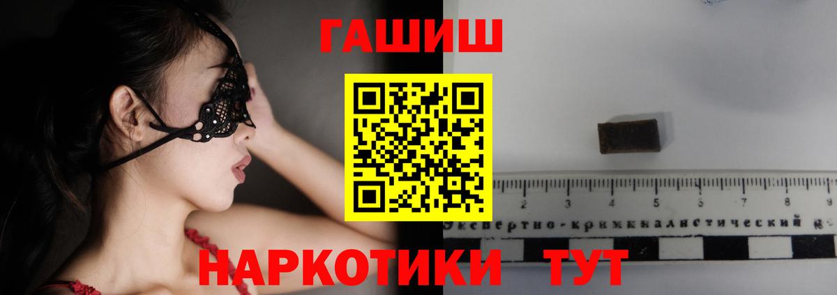 МЕФ Елабуга