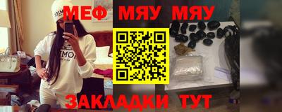 дурь Тулун