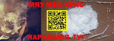 дурь Тулун