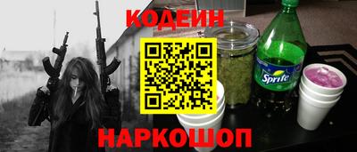 СК Туймазы
