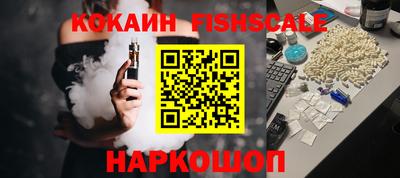 ALPHA PVP Тула