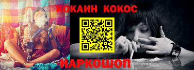 героин Боровичи