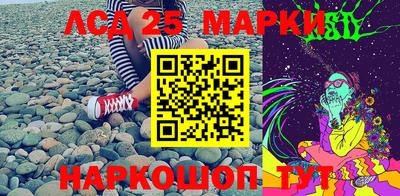 СК Туймазы