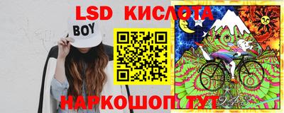 дурь Тулун