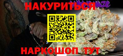 ALPHA PVP Тула