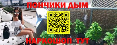 ALPHA PVP Тула