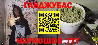 СК Туймазы