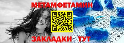 дурь Тулун