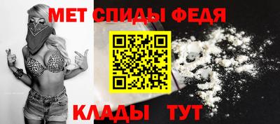 ALPHA PVP Тула