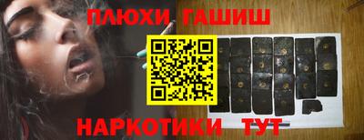 дурь Тулун