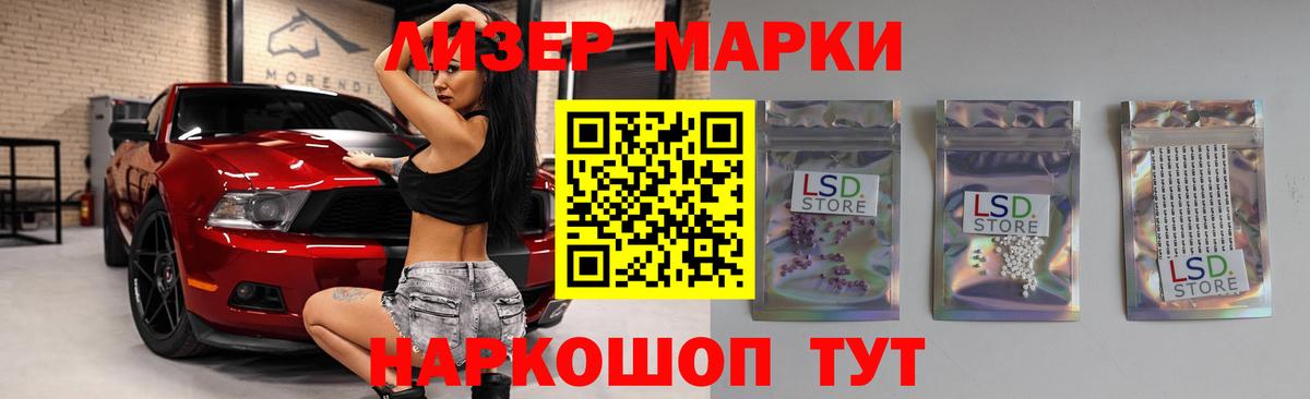APVP СК   Елабуга  МАРИХУАНА  МДМА  Мефедрон   КОКАИН  Вход с VPN  Гашиш 